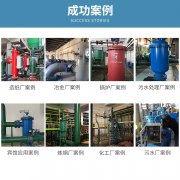 自清洗過濾器如何養(yǎng)護？